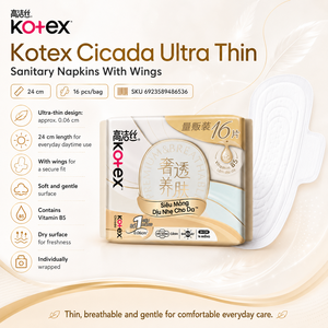 Kotex Cicada Toallas Sanitarias Ultra Finas con Alas 24cm - 16uds/Bolsa |   91271A Uso diario suave para la piel - Product Image 2