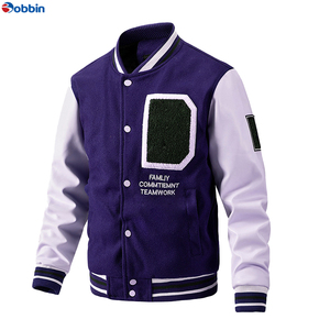 Chaquetas Varsity Personalizadas de Alta Calidad, Talla Grande, Invierno, Lana, Mangas de Cuero, Botones, Satén, Transpirables, Algodón, Casual - Product Image 6