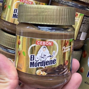 Crema de Avellanas Tostadas CEBON El Mordjene 700g, Textura Suave y Cremosa, 555kcal por 100g, Sin Colorantes ni Conservantes Artificiales - Product Image 5