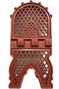 Soporte de Plástico para Libros Sagrados, para Leer el Corán, la Geeta, el Guru Granth Sahib, la Biblia, etc., Soporte de Plástico Verde para Libros - Product Image 5