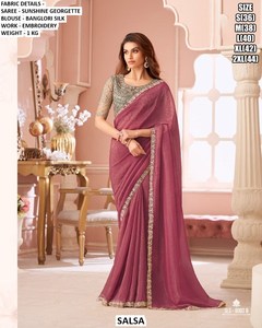 Sari de Seda Bordado con Ámbar Real, Transpirable, Antiarrugas, Tradicional, para Todas las Temporadas, para Fiestas de Diwali, Bodas, para Mujer - Product Image 2