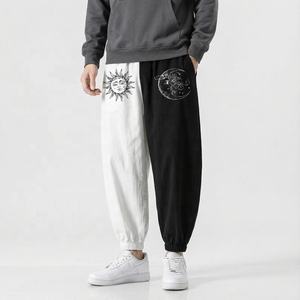 Pantalon de jogging molletonné personnalisé avec logo, coupe ample, taille basse, imprimé crâne en cristal, pour homme, automne-hiver - Product Image 1