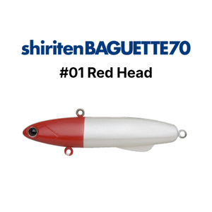 Leurre de pêche en mer, shiriten BAGUETTE70 - Product Image 6