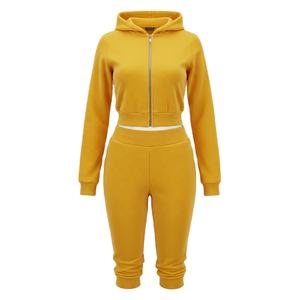 ชุดวอร์มลำลองฤดูหนาวผ้าโพลีเอสเตอร์ 100% แบบสั่งทำพิเศษ ไซส์ใหญ่ ผ้าฟลีซหนานุ่ม ลายเสือดาว คุณภาพสูง สำหรับทั้งชายและหญิง - Product Image 1