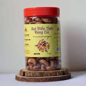 500g Noix de cajou grillées salées non décortiquées de qualité supérieure biologique du Vietnam - Marque Dong Phu - Meilleur rapport qualité-prix - Pot rond - Product Image 2