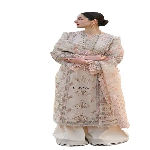 Ultime donne di Design Pakistani Salwar Suit Bridal Salwar Kameez per la festa di diserbo dal fornitore indiano ed esportatore pakistano
