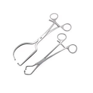 Best Quality <b>Plate</b> Locking Forceps Half <b>Ring</b> Forceps Ball Tips Stainless Steel Orthopedic Surgical Instrument By Grip Surgical - Product Image 2