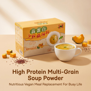 Sopa en Polvo Vegana de Origen Taiwanesa, Alta en Proteínas y Multigranos |   42% de proteína vegetal |   Aislado de Proteína de Guisante y Soja |   Venta al por Mayor - Product Image 2