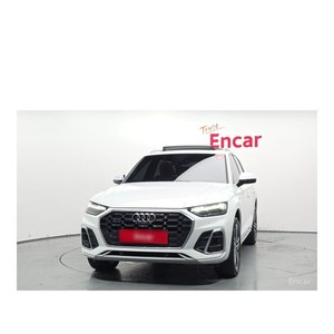 Audi Q5 40 TDI quattro Premium d'occasion 2023, 35 140 km - Product Image 3