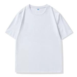 เสื้อยืดโอเวอร์ไซส์ผู้ชาย ผ้าฝ้ายพรีเมียม คอกลม แขนสั้น ทรงหลวม สไตล์ลำลอง สตรีทแวร์ แฟชั่นใส่ได้ทุกวัน - Product Image 2