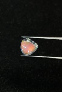Piedra lunar arcoíris de fuego naranja natural en forma de corazón. Piedra lunar arcoíris de fuego múltiple facetada. - Product Image 2