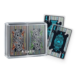 A todo gas a lo que viene: el año de la suerte del Caballo - Cartas de juego transparentes de doble cubierta - Product Image 1