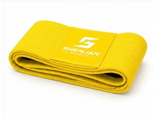 Bandes de Résistance pour Hanches et Fessiers – Tissu Polyester Durable Antidérapant Multi-Niveaux de Résistance Haute Élasticité pour l'Exercice - Product Image 1