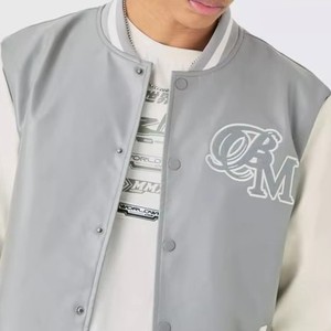 Veste universitaire premium pour homme, style Letterman, manteau de baseball personnalisé, mélange de laine et cuir, service d'échantillons OEM ODM - Product Image 1