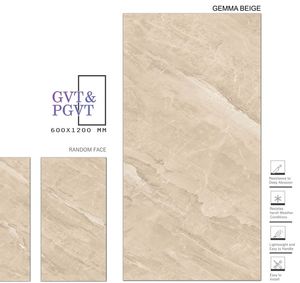 กระเบื้องพอร์ซเลนขัดเงา GEMMA BEIGE ขนาด 9 มม. 2x4 จำนวน 2 แผ่น ขนาด 600x1200 มม. / 24x48 ดีไซน์คลาสสิกทันสมัย กระเบื้องอิฐทนไฟคุณภาพพรีเมียม ได้รับการรับรองมาตรฐาน CE - Product Image 1
