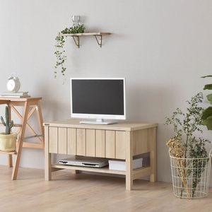 Mueble para TV Modular Moderno Satosangyo Kilig Rack Cabinet 01, Almacenamiento para Sala de Estar, Gimnasio, Comedor, Escuela, Oficina en Casa, Material MDF PB - Product Image 1