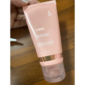 75ml Collagen Peel-off Mask, Transparent, <b>Moisturizing</b>, Firming Night Mask, Cross-border Wholesale - Product Image 2