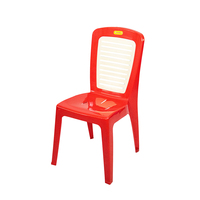 Chaise en plastique moderne, durable, sans BPA, légère, imperméable, empilable, effet pierre/marbre, avec dossier à 9 rayures en relief pour jardin