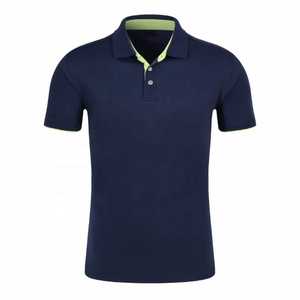 Polo de Punto de Manga Corta para Hombre, Color Marrón Oscuro, Estilo Casual, Corte Regular, Diseño con Botones al Frente - Product Image 2