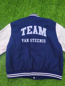 Chaqueta Varsity Personalizada de Alta Gama, Cuerpo de Lana, Mangas con Aspecto de Cuero Personalizables, Transpirable, Resistente al Viento y Ecológica - Product Image 4