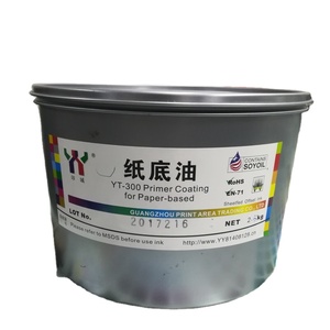 Print Area YT-300 Primer Coating Offset <strong>Printing</strong> Ink,2.5kg/can - Product Image 1