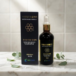 Suplemento Líquido de Propóleo para el Apoyo Inmunológico, Placenta de Caballo de Jeju, Suplemento Antibacteriano Natural, Spray para el Cuidado de la Garganta, Spray de Propóleo - Product Image 4
