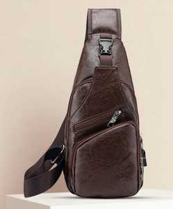 Men's Brown PU <b>Leather</b> Sling <b>Bag</b> Classic Style Zipper Closure Durable Daily Use <b>Soft</b> <b>Bag</b> - Product Image 1
