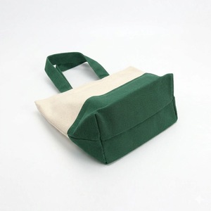 Healthy Recycled Fabric <b>Lunch</b> <b>Bag</b> <b>Built</b> For Meal Carry School Work Travel And Outdoor Use With Spacious Interior And Comfortable - Product Image 1