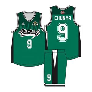 ชุดบาสเก็ตบอลแบบอเมริกันระบายอากาศได้ดีแห้งง่ายใหม่ล่าสุดออกแบบได้ตามต้องการ - Product Image 4