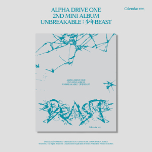 ALPHA DRIVE ONE [UNBREAKABLE: BOY BEAST] (Versión Calendario) CD de KPOP, Álbum Más Vendido en Corea para Todas las Edades - Product Image 3