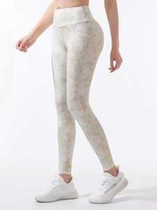 Leggings de sport taille haute OEM pour femme, respirants et anti-humidité, pour entraînement et fitness - Product Image 2
