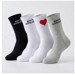 Crew <b>Socks</b> Geometric Pattern Blue Breathable <b>Running</b> <b>Socks</b> for Adults Spring Season - Product Image 3