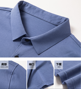 Polo moderne pour homme, tissu confortable, manches courtes, col élégant, usage quotidien pour homme - Product Image 6