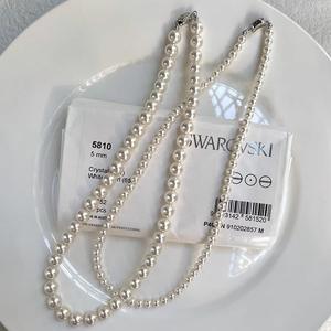 Collar de Perlas Shijia Retro de Alta Gama para Mujer, Diseño de Clavícula de Lujo Ligero para Blogueros de Internet - Product Image 1