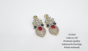 Boucles d'oreilles pendantes 11810 avec pierre doublette, ton Mehandi, en zircon cubique, bijoux de déclaration pour fêtes et mariages - Product Image 4