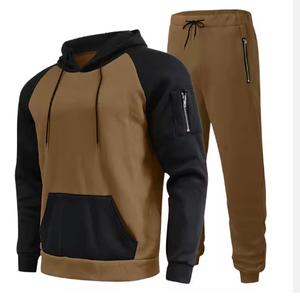 ชุดวอร์มลำลองผู้ชาย BRG เสื้อฮู้ดและกางเกงจ็อกเกอร์ สไตล์สตรีท ใส่สบาย แห้งเร็ว น้ำหนักเบา - Product Image 6