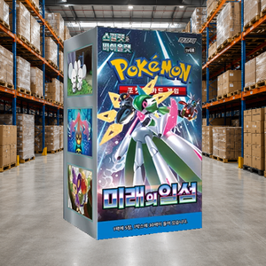 [SV4M] Carte da Gioco Paradox Rift, Carte Pokémon con Angoli Squadrati, Carte in Cartone Fantasy - Product Image 5