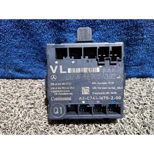 CLA - Unités de commande électroniques et modules informatiques d'occasion A1669004002 - Product Image 1