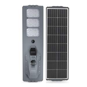 Lampe solaire de rue Homehop, étanche, 600W, avec détecteur de mouvement, 135 LED, télécommande, blanc froid, aluminium - Product Image 1