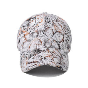 Nueva Moda, la Más Popular Entre los Jóvenes, Gorra Casual para Venta al Por Mayor - Product Image 1