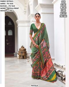 Sari Tradicional de Seda Bordado para Mujer Hemlata, Corte Regular, para Verano, Invierno, Diwali, Bodas y Fiestas, Sin Arrugas - Product Image 2