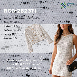 RCO-2B2371 Lana de mar reciclada PET/AC/NY/Poly/Lux/R=23/51/14/6/3/3 Y/D, Chenilla de lujo de moda hecha con mezcla de lana de mar reciclada sostenible - Product Image 2