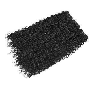 Natural Kinky Curly Super Double Tape Curly Non-Remy Human Hair <b>Clip</b>-in Extensions for Women Buy Direct From Supplier - Product Image 1