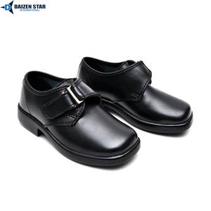 Emballage personnalisé, bottes scolaires de haute qualité avec dessus en cuir verni et synthétique, semelle intermédiaire et extérieure en caoutchouc, logo personnalisé - Product Image 3