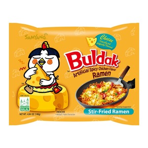 Fideos con Sabor a Pollo Picante, Fideos con Queso, Fideos Buldak - Product Image 2