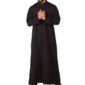 Vêtements islamiques en polyester respirant léger décontracté à manches longues, longueur au sol, col en V, pour la plage - Product Image 2