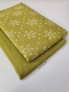 Ensemble de tissu denim peigné tissé imprimé respirant non cousu |   Coton 60S60S |   Vêtement en tissu d'ameublement |   Poids moyen 5m Top + - Product Image 2