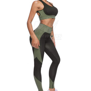 Ensemble de yoga de haute qualité avec tissu doux et design respirant pour l'entraînement et le sport, offrant une coupe flexible et une utilisation durable. - Product Image 2