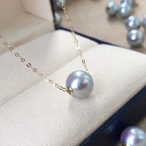 Collier pendentif en perle unique Akoya Zhen Duo Ma Lu Tong de 7-9 mm, eau de mer, or 18 carats, élégant ornement de cou - Product Image 1
