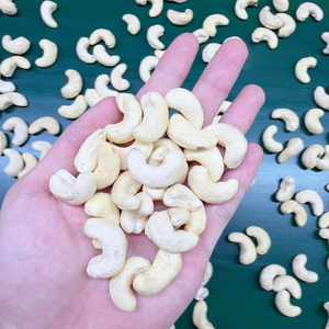 เม็ดมะม่วงหิมพานต์ซานติโก้ ราคาถูก จัดส่งเร็ว - Product Image 1